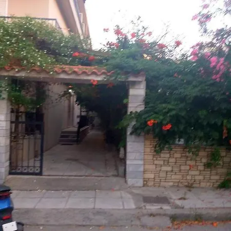 Iridas Center Apartment